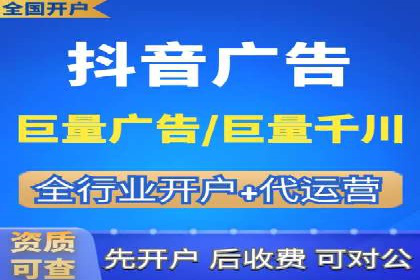 百度竞价推广公司案例探讨：如何优化广告创意